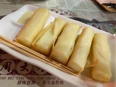 炸牛奶-周大娘牛乳(旧寨古村总店)