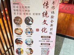 -中国宋庆龄青少年科技文化交流中心