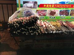 -新疆阿力烧烤