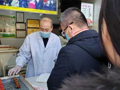 -糖葫芦王保定名吃(古莲花池店)