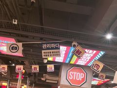 -西塔老太太泥炉烤肉(北京双井店)
