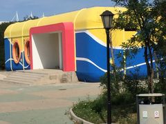 -北戴河圣蓝海洋公园