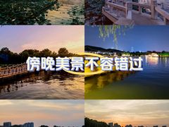 -济南大明湖景区