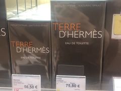 -戴高乐机场免税店(BuY PARIS DUTY FREE)
