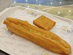 -小桃园·豆浆油条(复兴中路店)