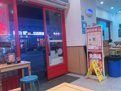 -塔斯汀中国汉堡(西湖景顺铂悦城店)