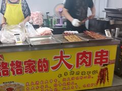 -十五大街农贸市场