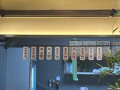 -没牙伯花生汤店(老药洲店)