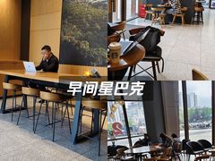 -星巴克臻选(成都东方新希望天祥店)