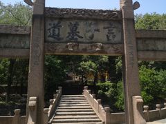 -虞山风景区