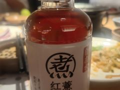 -温野菜涮涮锅(西单大悦城店)