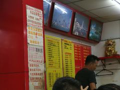 -明呈黄鱼面馆(斜土路店)