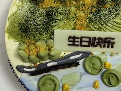 -派悦坊·甜品·蛋糕(虹口龙之梦店)