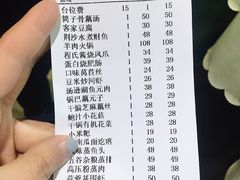 -全聚贤餐厅·湖北家常菜(沙湖店)