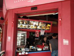 -南洋老咖啡(牛车水店)