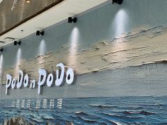-万达广场(龙湖店)