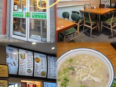 -秦老大西安羊肉泡馍馆(健德门店)