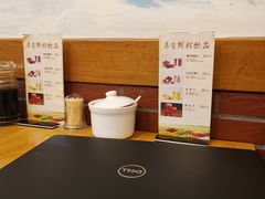 -东北农家小院(定西路店)