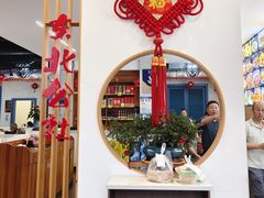 -东北公社(北京路店)