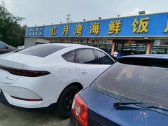 -红月湾海鲜饭店•沙滩海景(双月湾店)