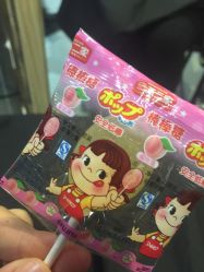 -川崎形象·GANO HAIR  salon