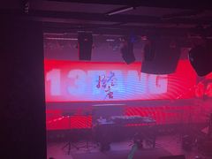 -拾叁唐Livehouse(佛山禅城店)