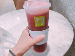 -奈雪的茶(皇庭广场店)