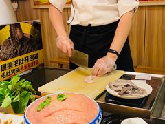 洞子李招牌毛肚-周小明火锅(黑金冠社区店)