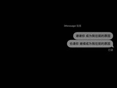-瑞幸咖啡(岳家嘴地铁站店)