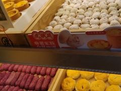 -虎头局·渣打饼行(五一新干线店)