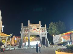 -黎阳老街