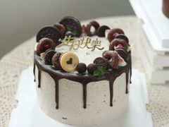 -蜜肆动物奶油蛋糕·个性定制·下午茶甜品