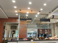 -高玛纳驴肉火烧(一世界店)