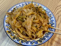 -大嘻咹biangbiang面(历史博物馆店)