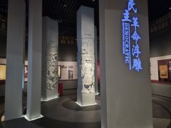 -广东省方志馆