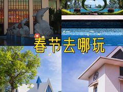 -惠州金海湾嘉华度假酒店