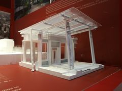 -广州市城市规划展览中心