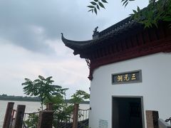 -采石矶景区