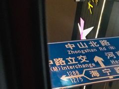 -大悦城-停车场