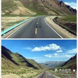 巴音郭楞蒙古自治州