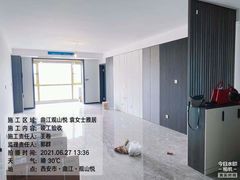 客厅-峰光无限装饰(西安总店)