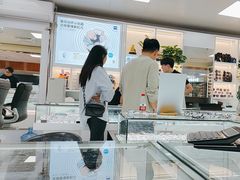 -横岗眼镜城