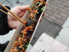 -董顺桃小粒臭豆腐(坡子街店)