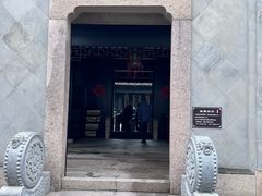 -绮园景区