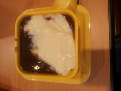 红豆沙豆腐花-满记甜品(优客百盛店)