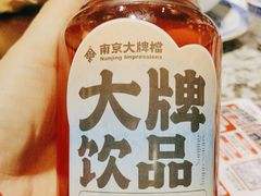 -南京大牌档(崇文门国瑞店)
