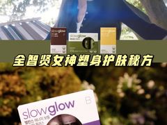 -乐天免税店(明洞店)