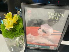 -天然台1908(中建广场店)