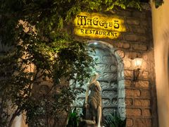 -西郊5号·Maggie 5