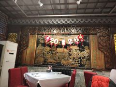 -老浒记烤鸭-北京菜(琉璃厂店)